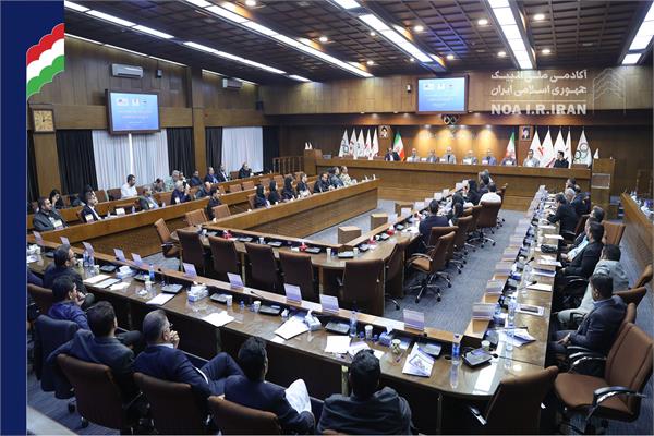 مجمع انتخاباتی فدراسیون موتورسواری و اتومبیلرانی (6 مرداد 1404)