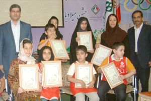 The 4th Olympic and Paralympic Sport and Literature Contest