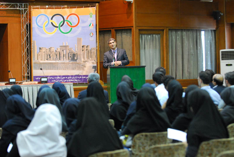 86 students began their studies in I.R.Iran National Olympic Academy