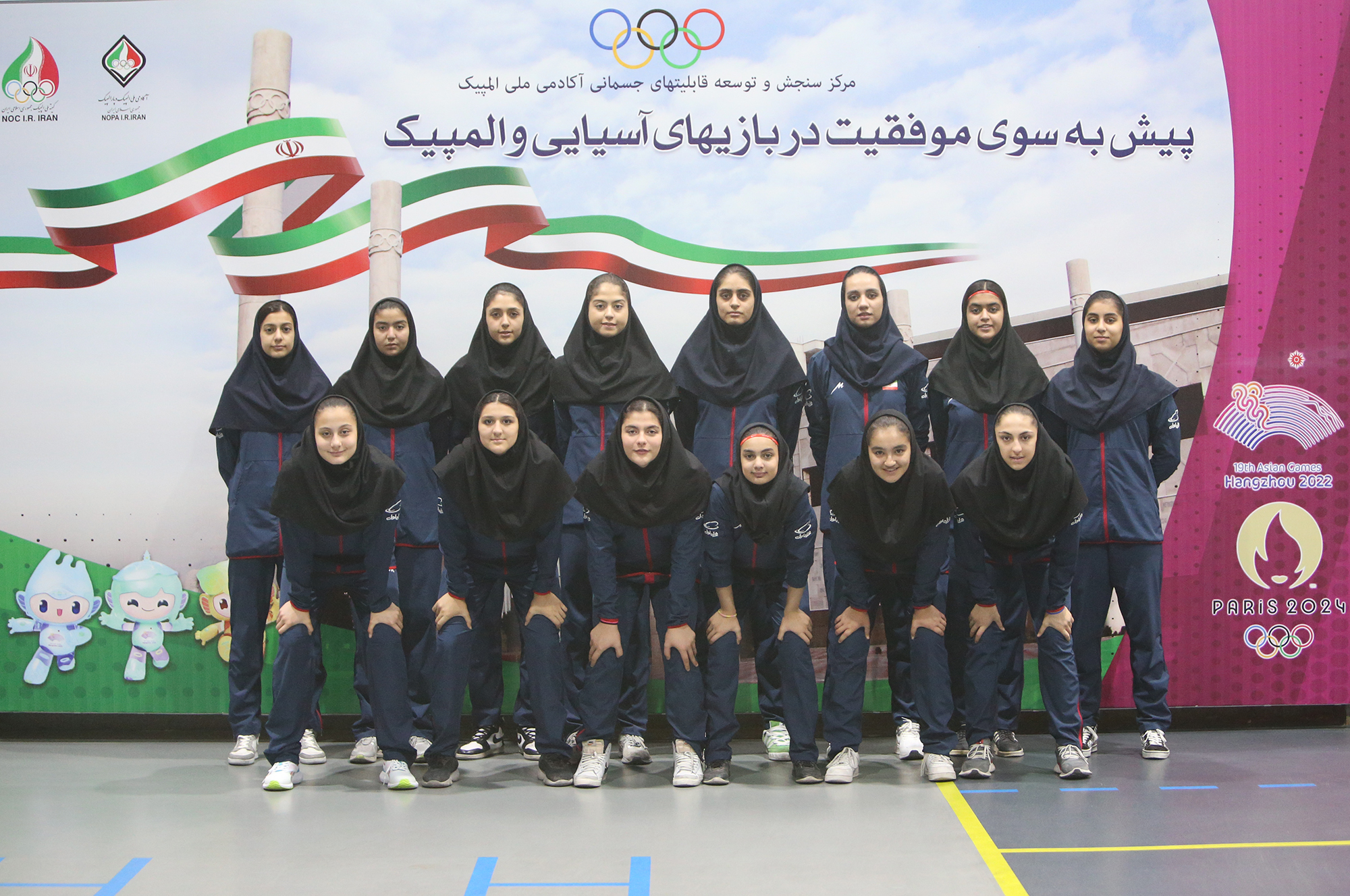 اردونشینان تیم ملی والیبال زیر 16 سال دختران تست دادند