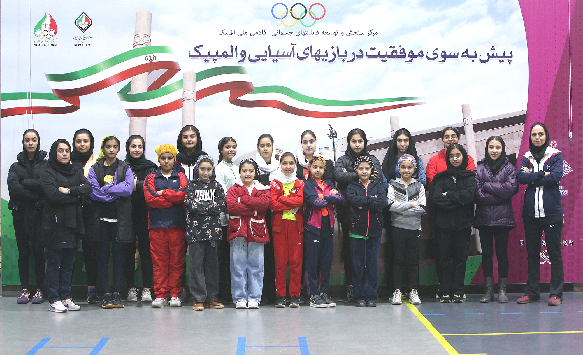 دختران اسکواش باز در آزمون های آمادگی جسمانی آکادمی ملی المپیک