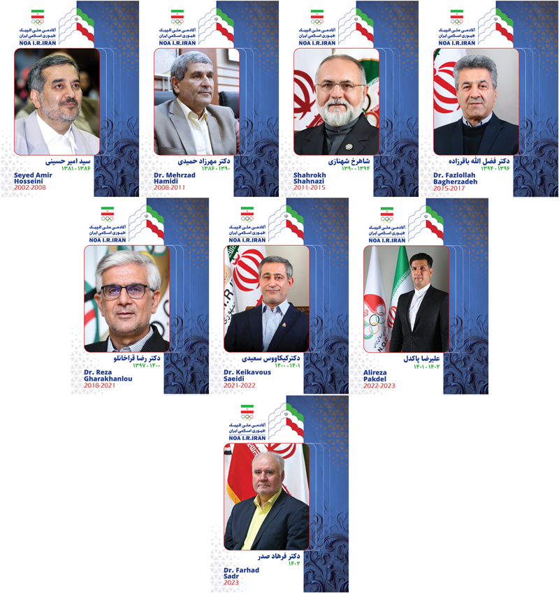 روسای قبلی