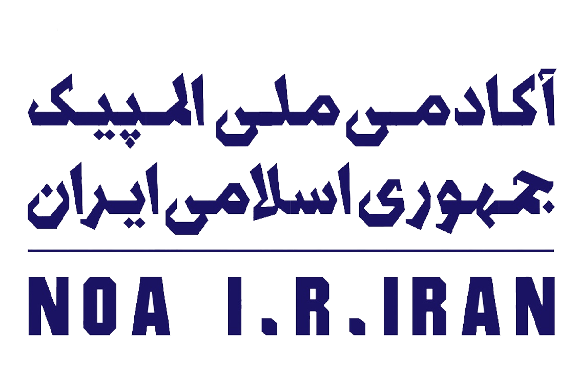 آکادمی المپیک